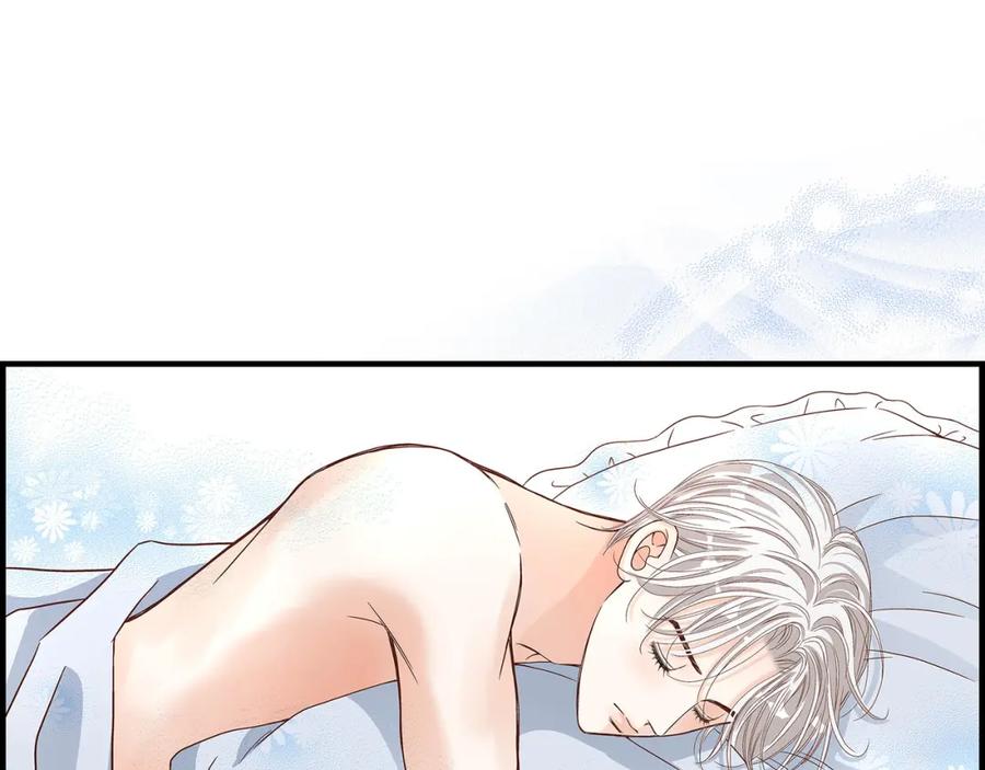 《不是爱情》第54话 远方的你2 第103页