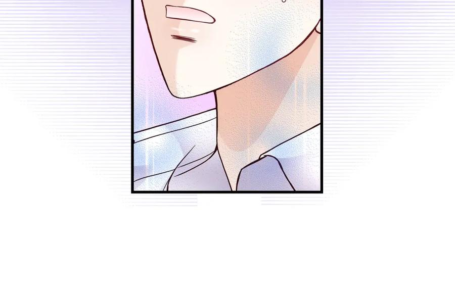 《不是爱情》第54话 远方的你2 第64页