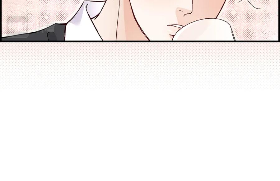 《不是爱情》第54话 远方的你2 第32页