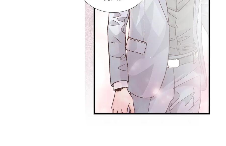 《不是爱情》第54话 远方的你2 第38页