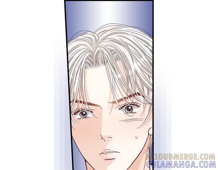 《不是爱情》第54话 远方的你2 第53页