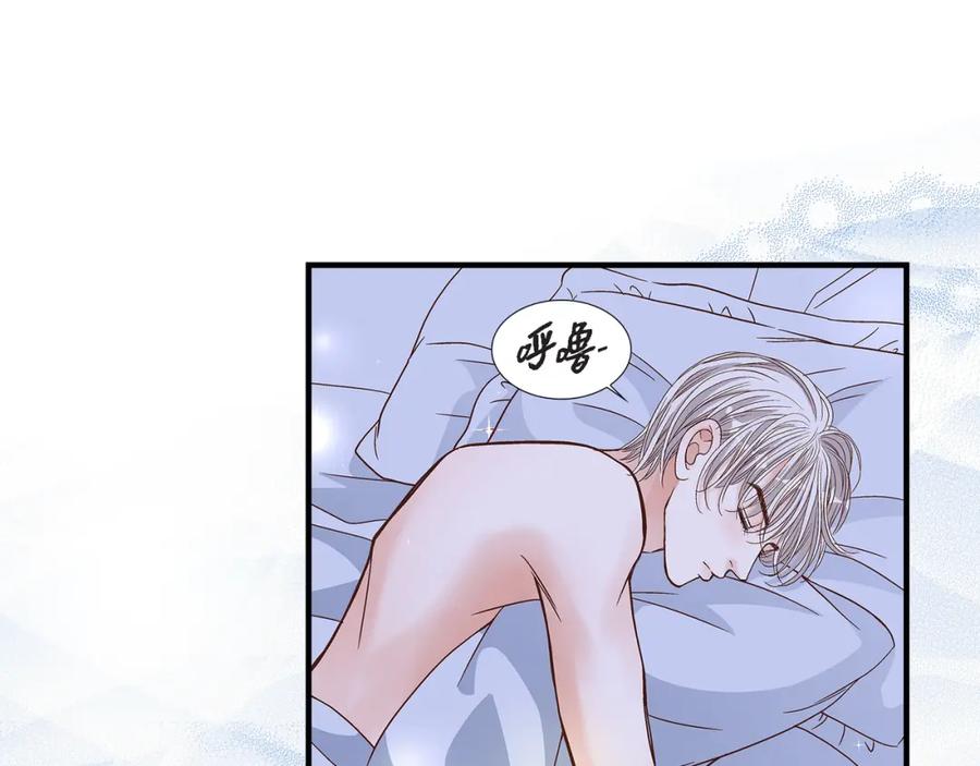 《不是爱情》第54话 远方的你2 第107页