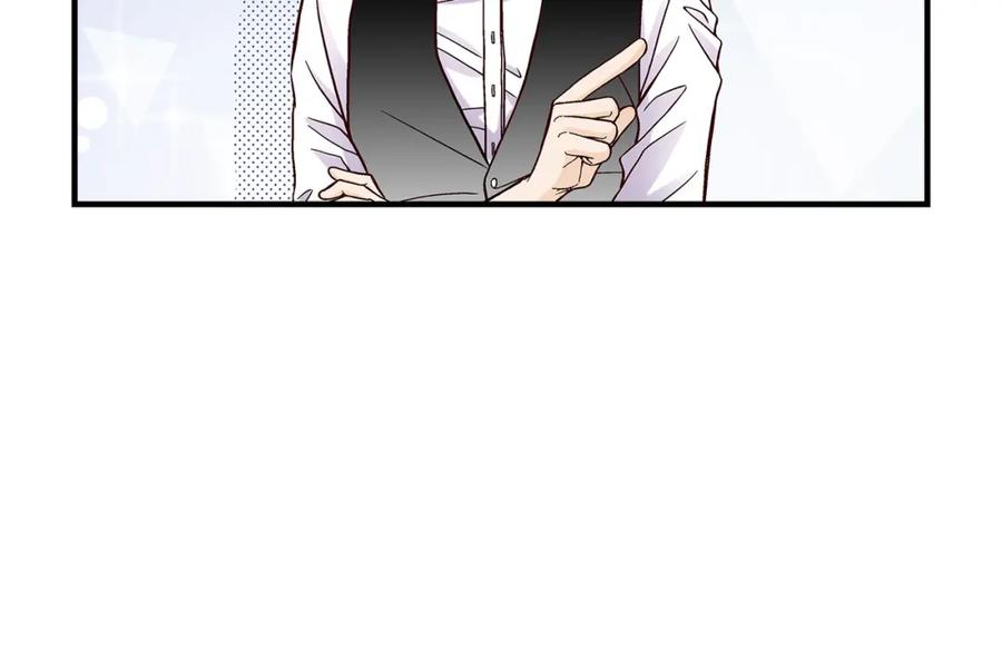 《不是爱情》第54话 远方的你2 第60页