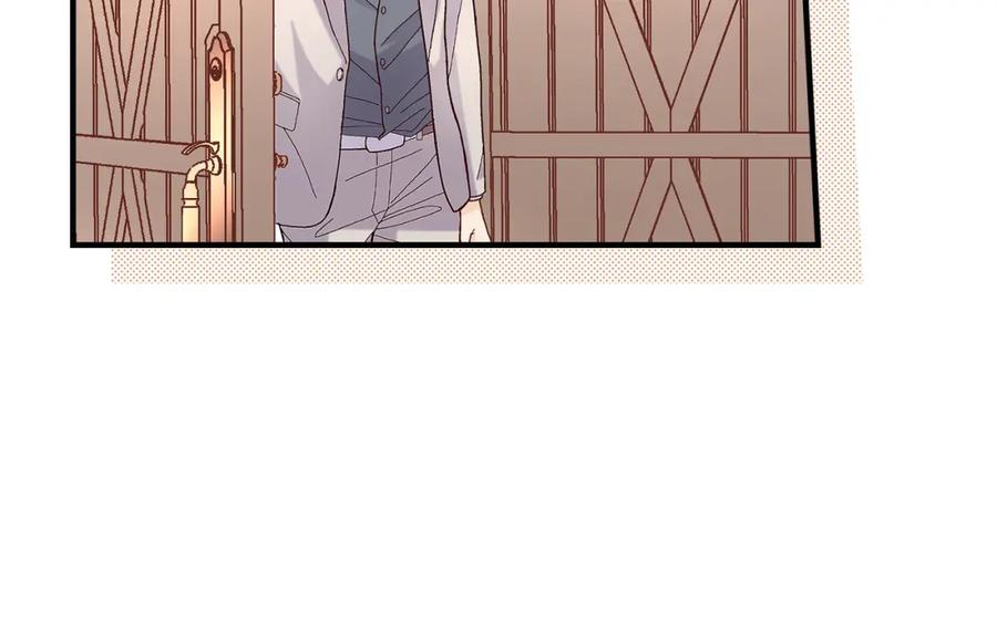 《不是爱情》第54话 远方的你2 第46页