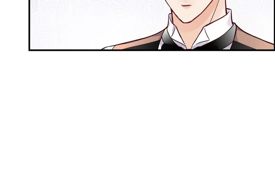 《不是爱情》第54话 远方的你2 第22页