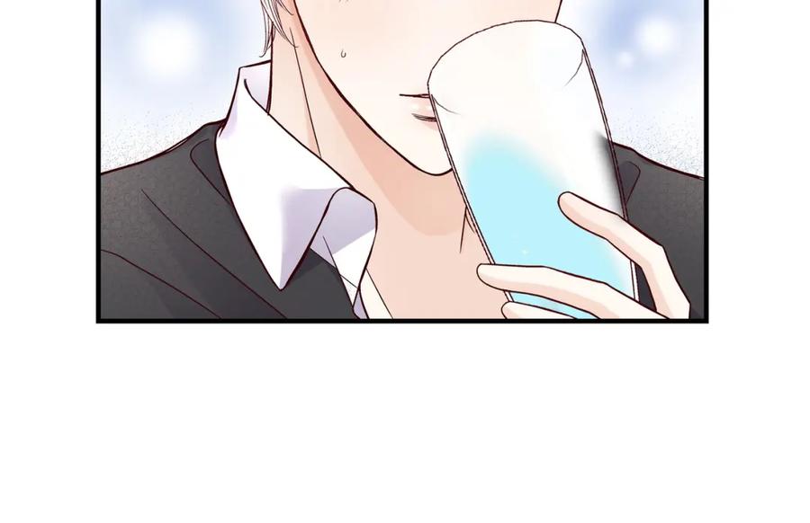 《不是爱情》第54话 远方的你2 第28页