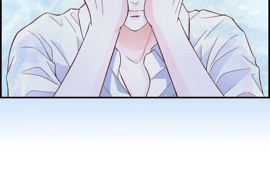 《不是爱情》第54话 远方的你2 第96页