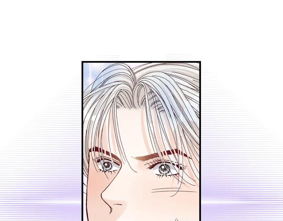 《不是爱情》第54话 远方的你2 第63页