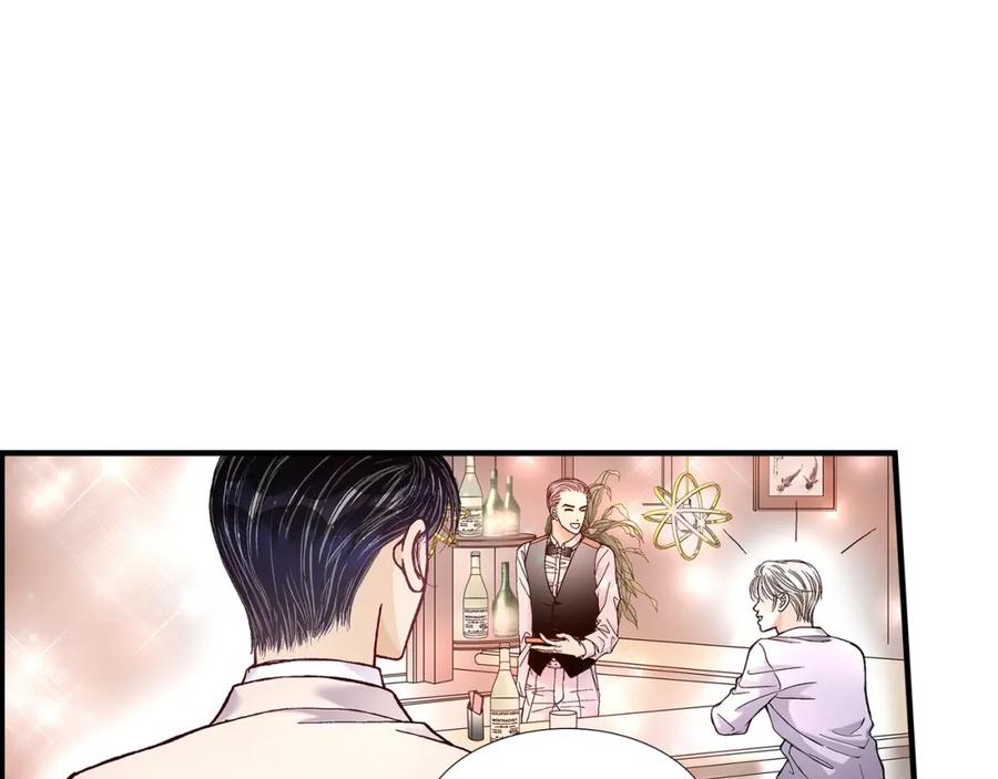 《不是爱情》第54话 远方的你2 第47页