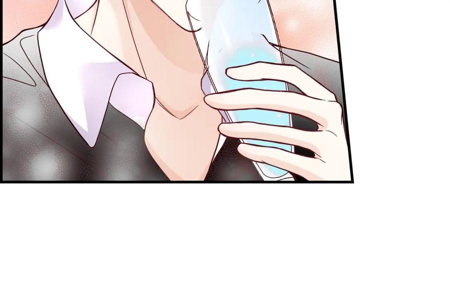 《不是爱情》第54话 远方的你2 第42页