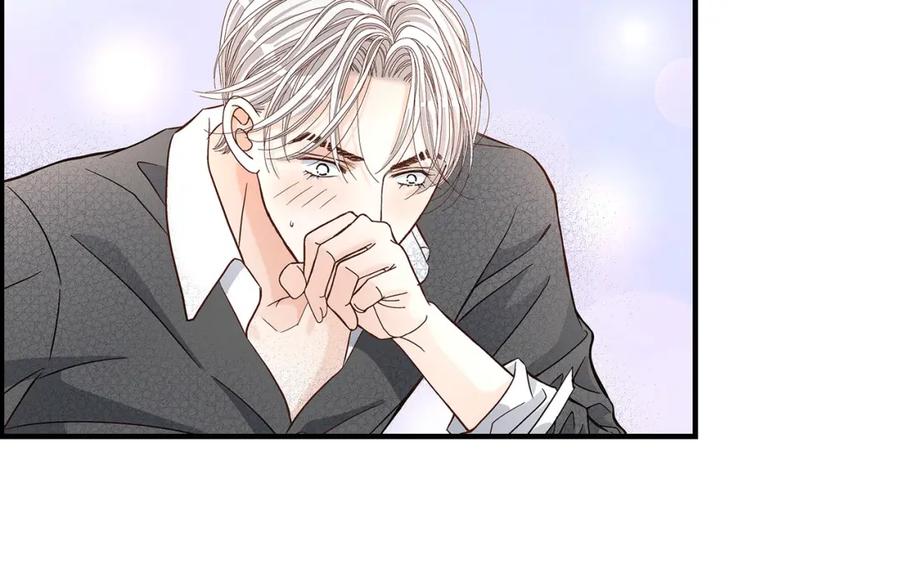 《不是爱情》第54话 远方的你2 第72页