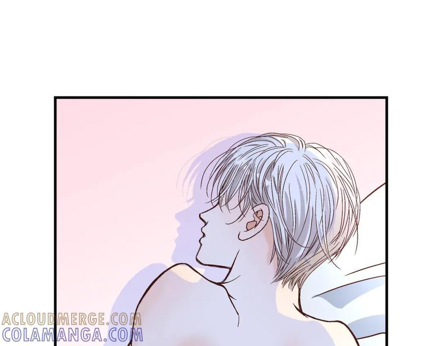 《不是爱情》第55话 乐园1 第43页