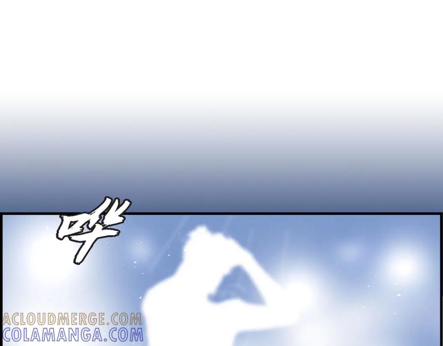 《不是爱情》第55话 乐园1 第25页