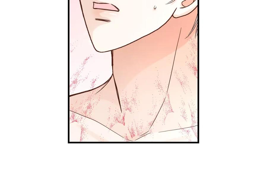《不是爱情》第55话 乐园1 第48页