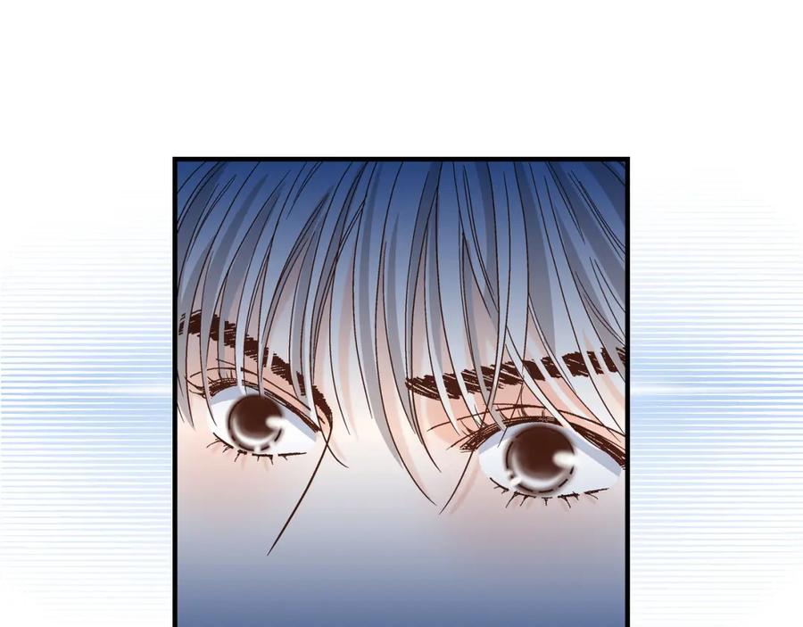 《不是爱情》第55话 乐园1 第51页