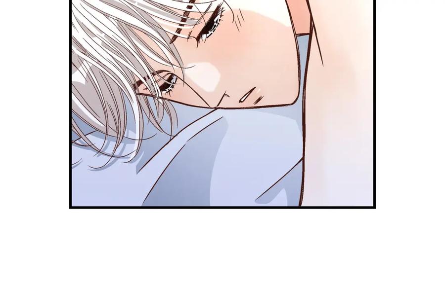 《不是爱情》第55话 乐园1 第42页