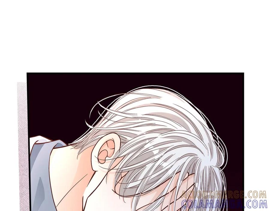 《不是爱情》第55话 乐园1 第73页