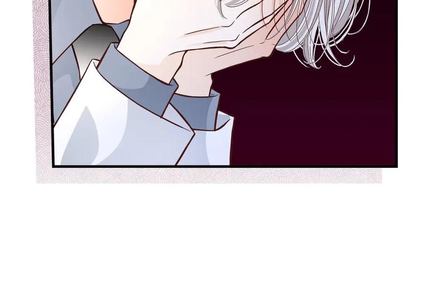 《不是爱情》第55话 乐园1 第74页