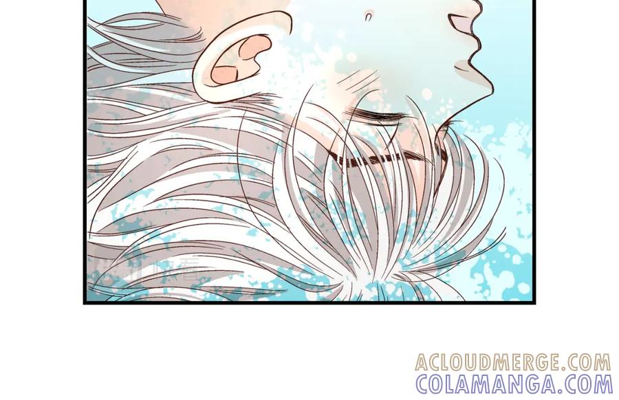 《不是爱情》第55话 乐园1 第64页