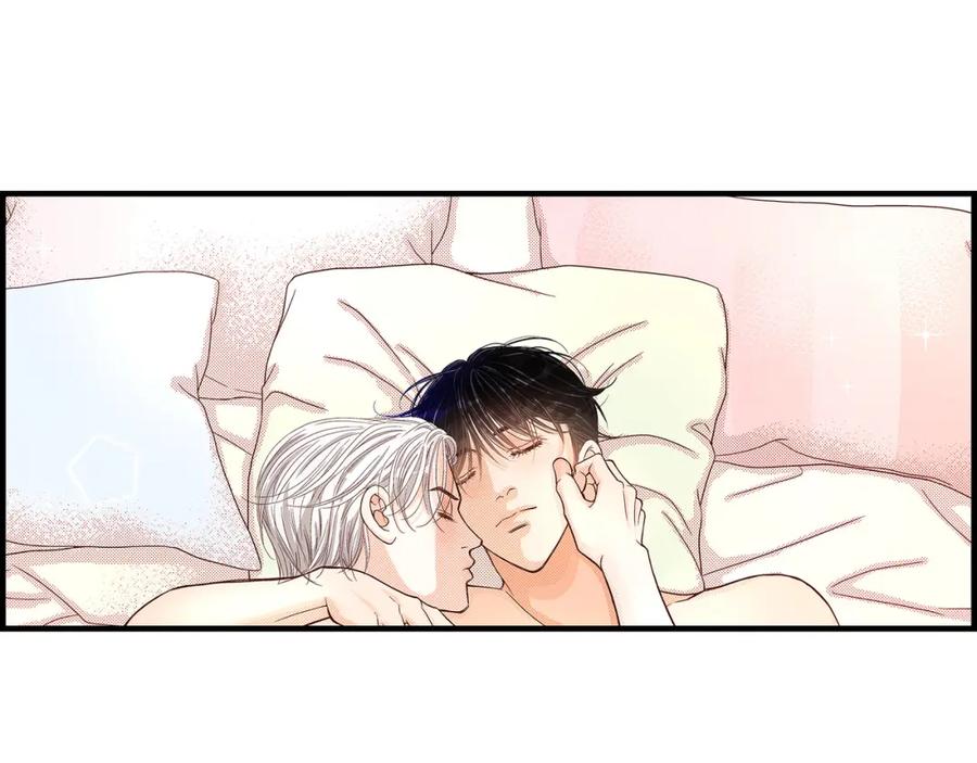 《不是爱情》第55话 乐园1 第5页