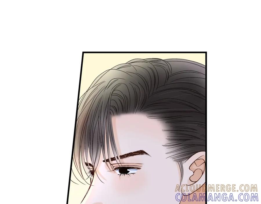 《不是爱情》第56话 继承人战争 第41页