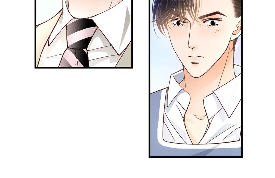 《不是爱情》第56话 继承人战争 第56页