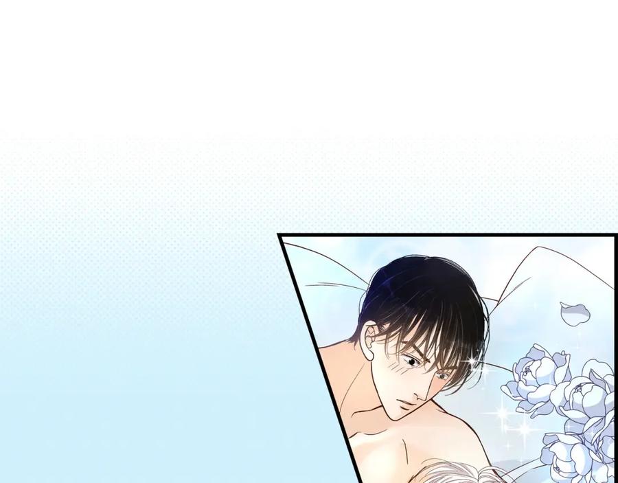 《不是爱情》第56话 继承人战争 第107页