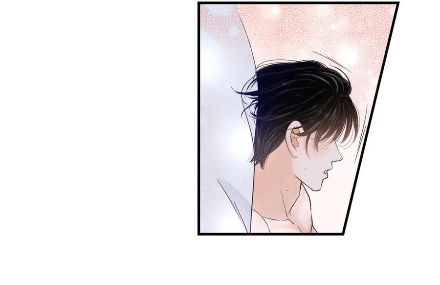 《不是爱情》第56话 继承人战争 第94页