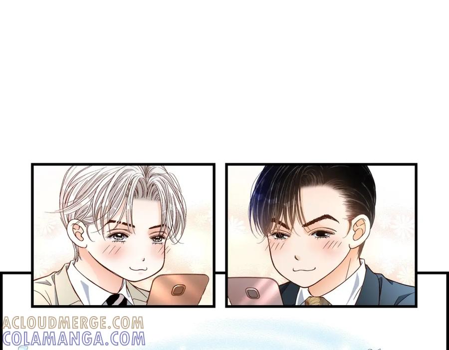 《不是爱情》第56话 继承人战争 第33页