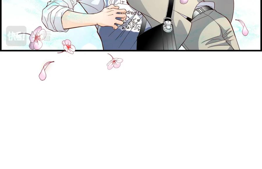 《不是爱情》第56话 继承人战争 第62页