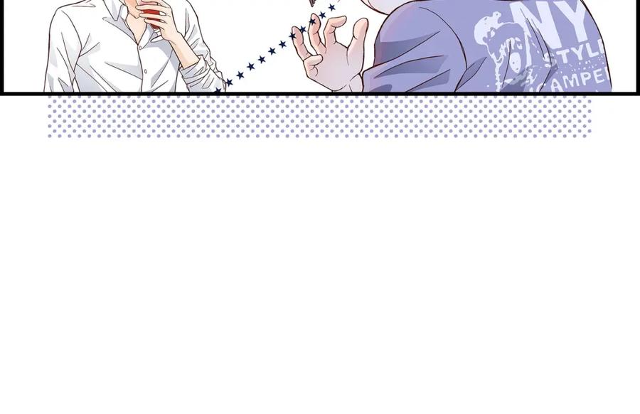《不是爱情》第56话 继承人战争 第78页