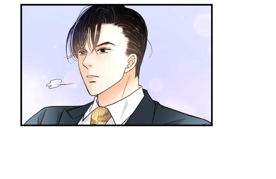 《不是爱情》第56话 继承人战争 第14页