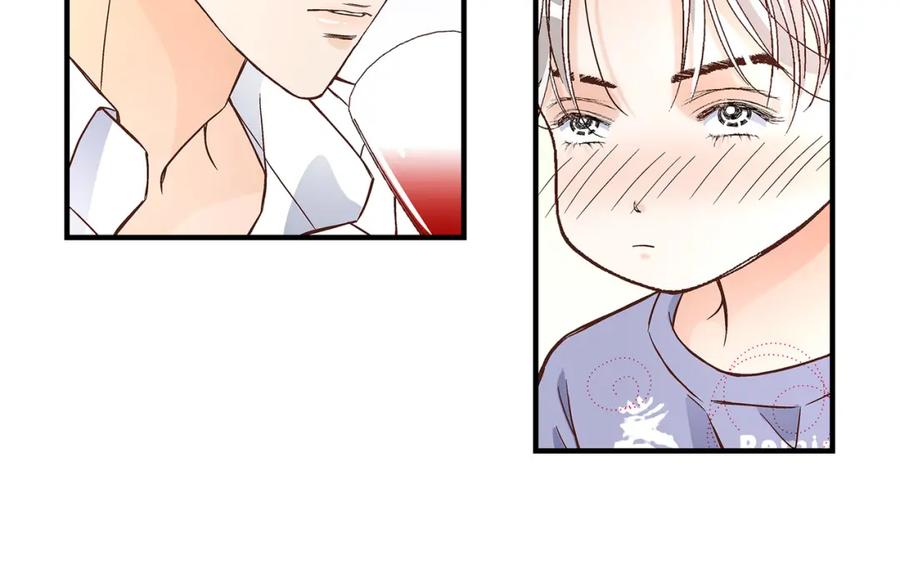 《不是爱情》第56话 继承人战争 第82页