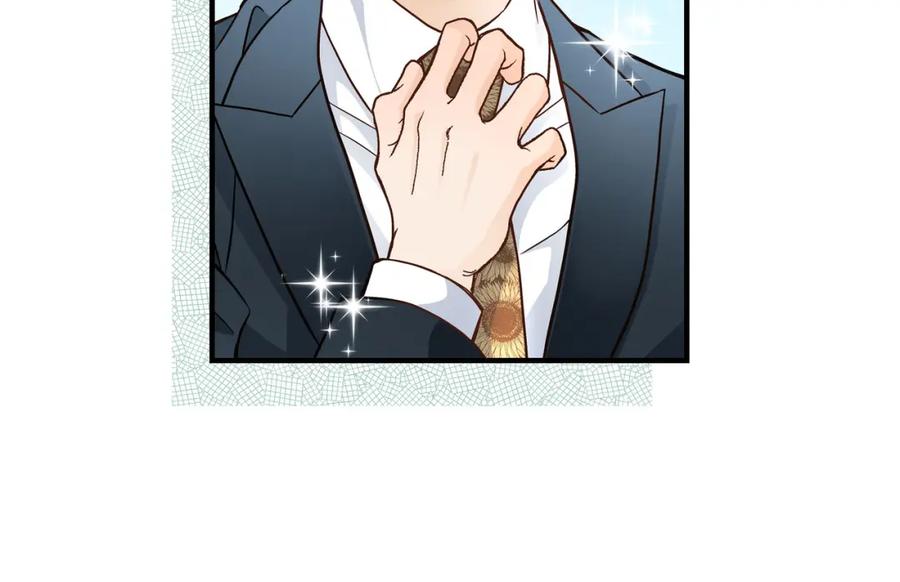 《不是爱情》第56话 继承人战争 第38页