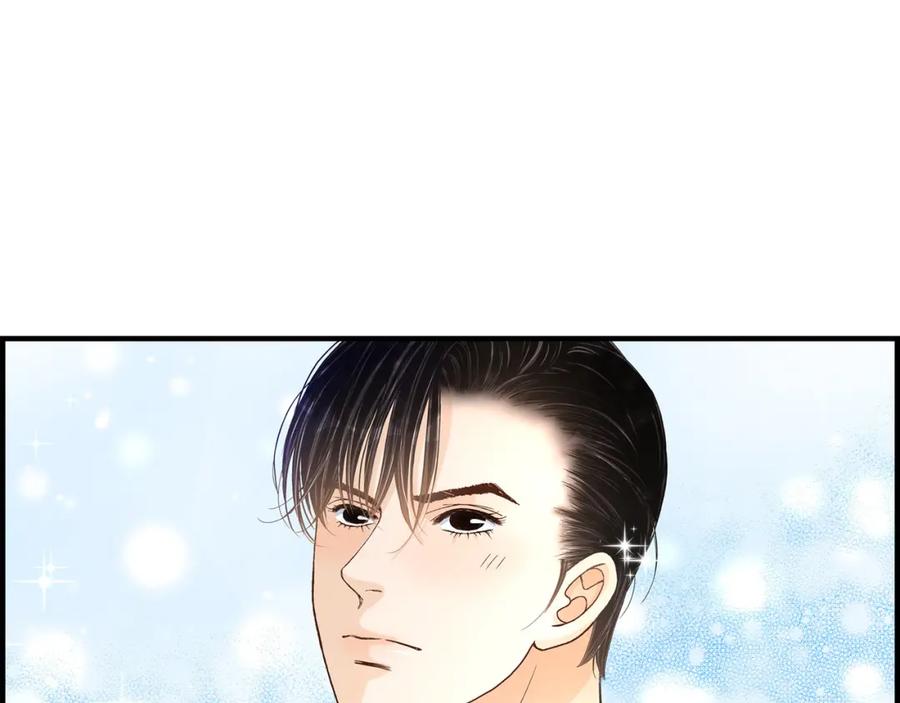 《不是爱情》第56话 继承人战争 第15页