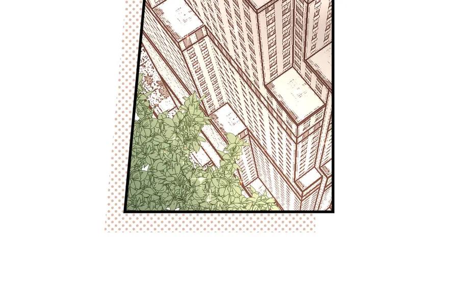 《不是爱情》第56话 继承人战争 第52页
