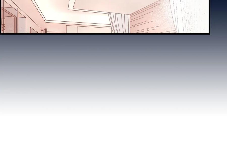 《不是爱情》第56话 继承人战争 第90页