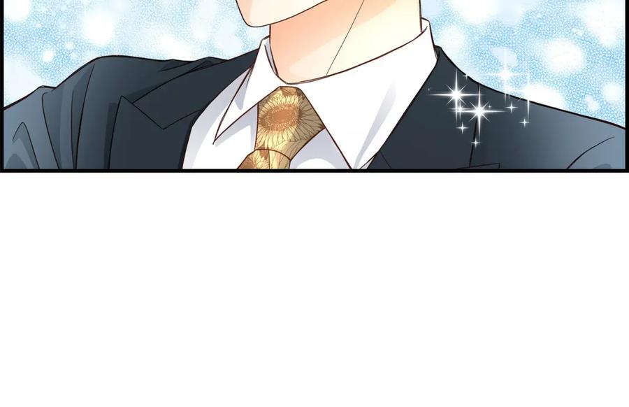《不是爱情》第56话 继承人战争 第16页
