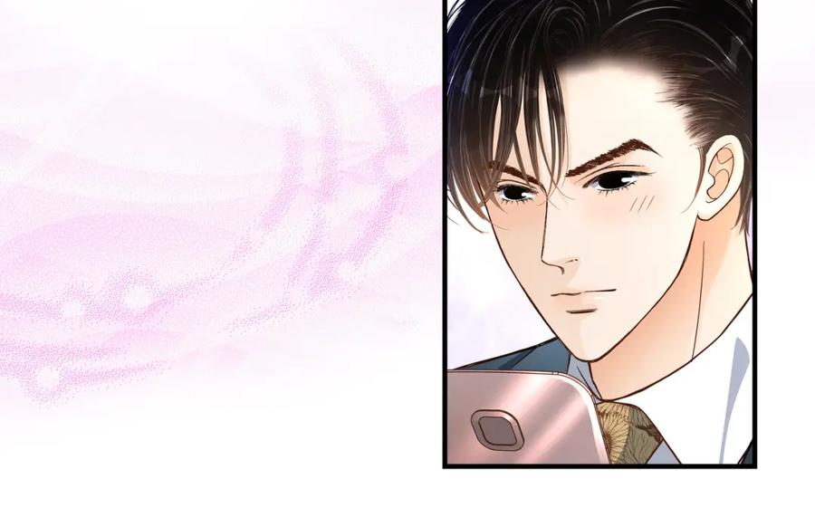 《不是爱情》第56话 继承人战争 第32页