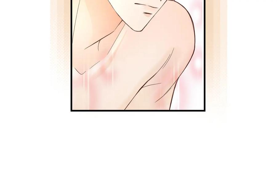 《不是爱情》第56话 继承人战争 第68页