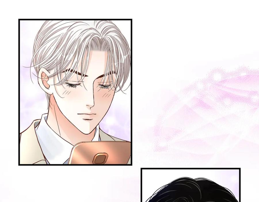 《不是爱情》第56话 继承人战争 第31页
