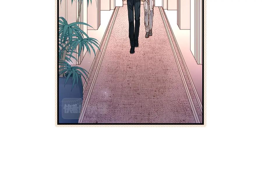 《不是爱情》第56话 继承人战争 第12页