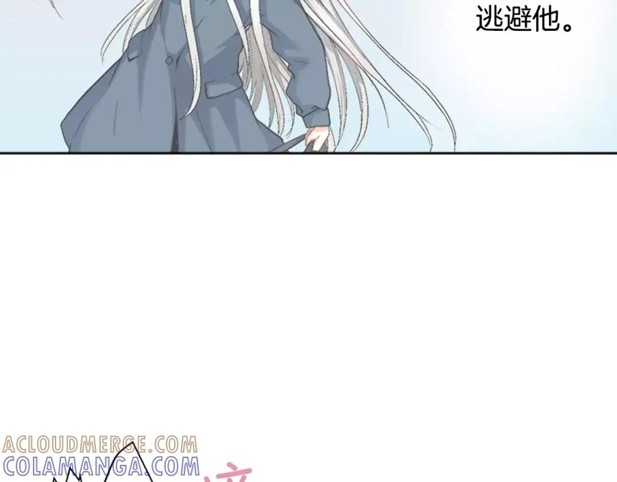 《如果爱情看不见》第5话 别说我女朋友的坏话！ 第31页