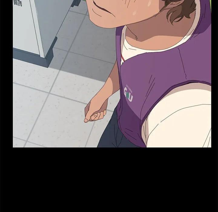 《15分钟(全年龄版)》6 第127页