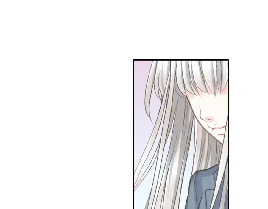 《如果爱情看不见》第5话 别说我女朋友的坏话！ 第54页