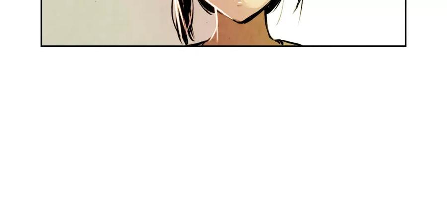 《双月》第5话 厌恶 第80页