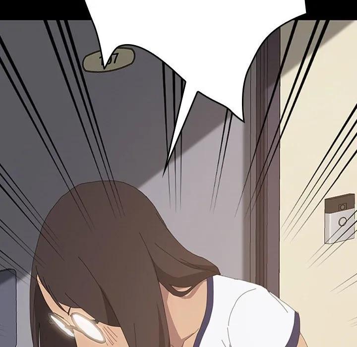 《15分钟(全年龄版)》6 第15页