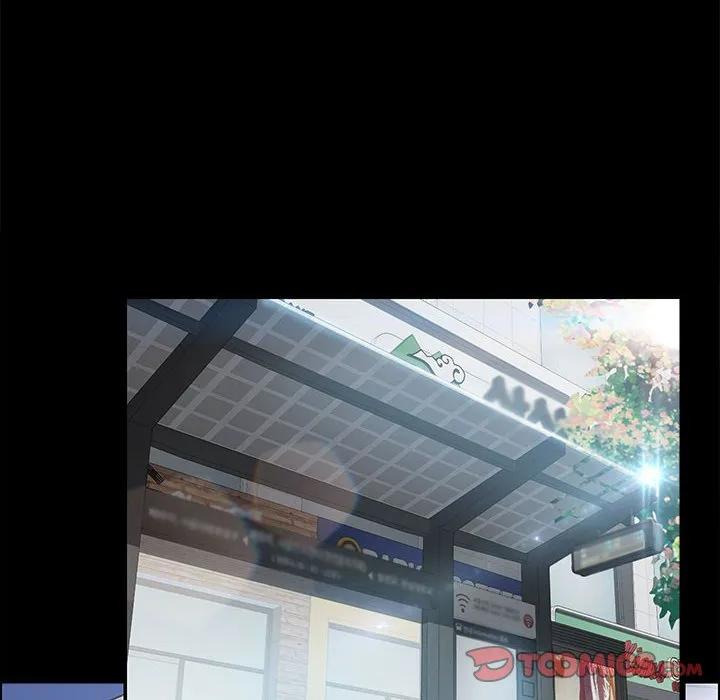 《15分钟(全年龄版)》6 第24页