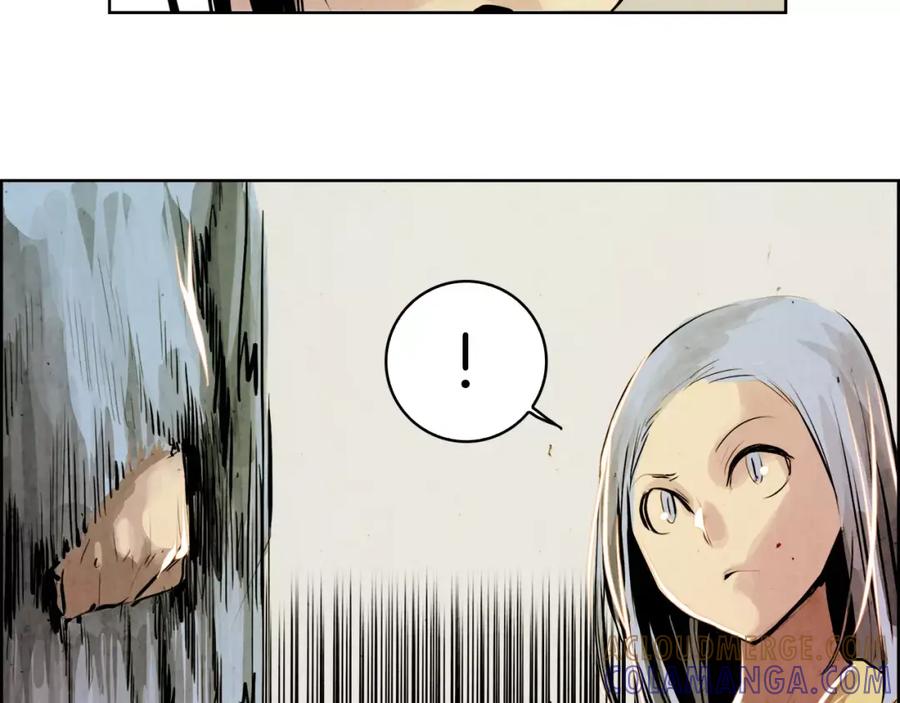 《双月》第5话 厌恶 第93页
