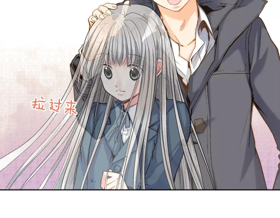 《如果爱情看不见》第5话 别说我女朋友的坏话！ 第66页